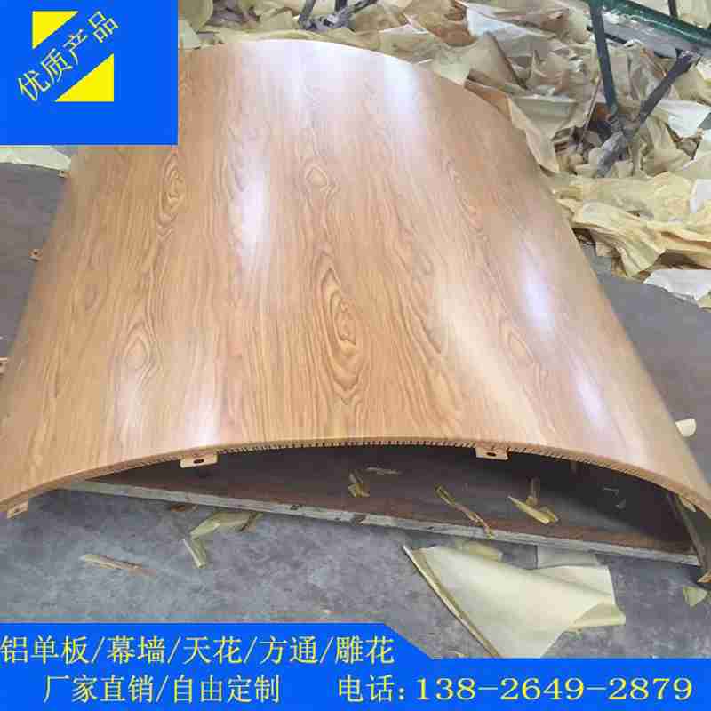 (AI海报制作:杨正弘)